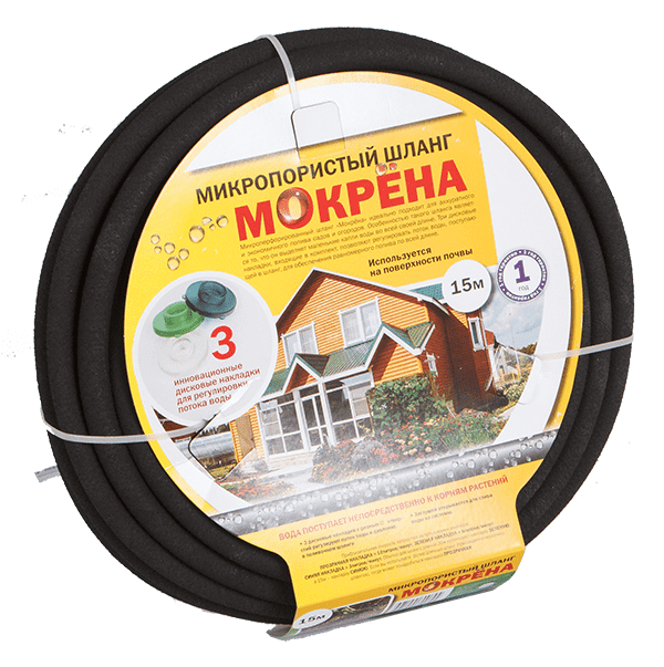 Микропористый шланг Мокрена